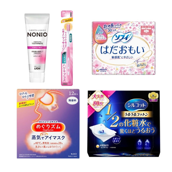 衛生商品