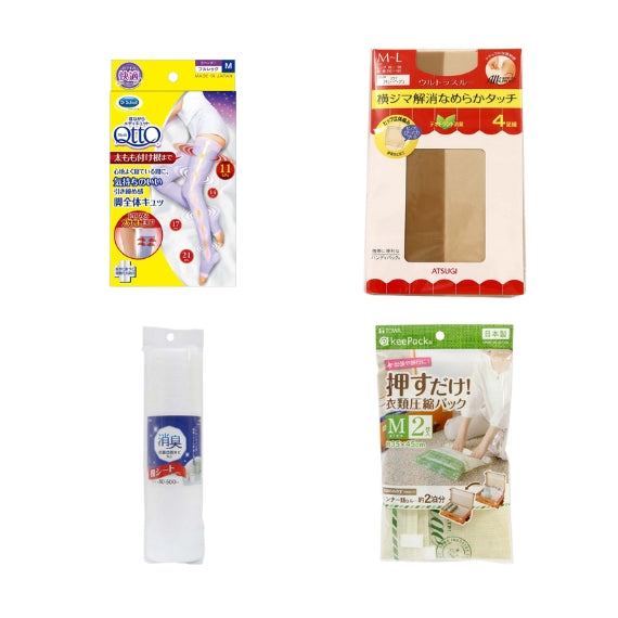 衣類・衣類雑貨