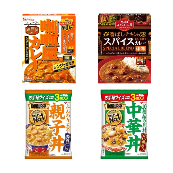 レトルト食品