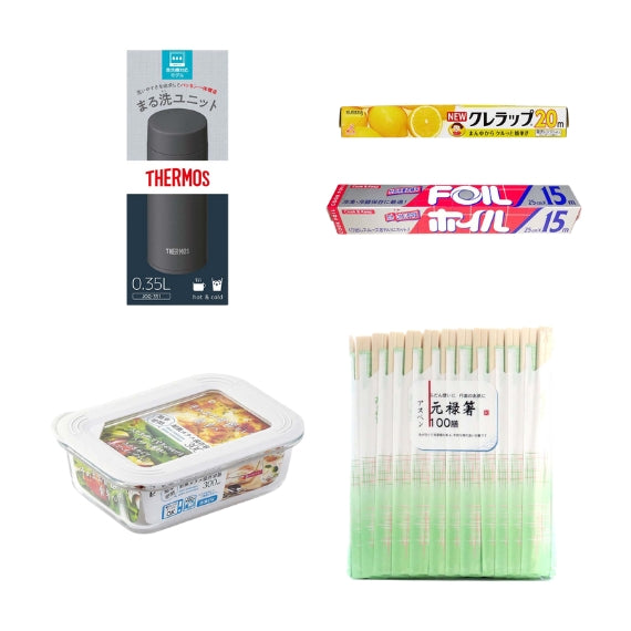 キッチン雑貨