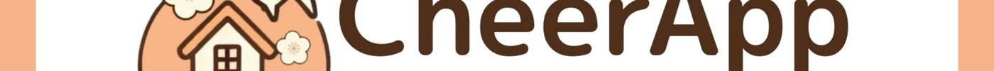 CheerApp サイトオープンのお知らせ