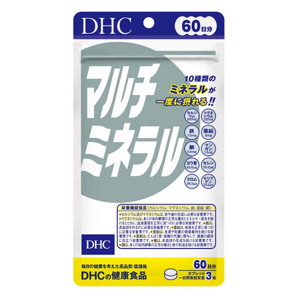 マルチミネラル 60日分 180粒