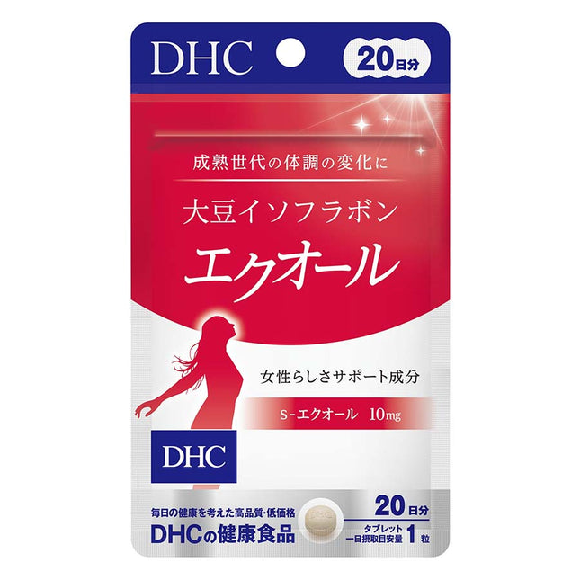 大豆イソフラボン エクオール 20日分
