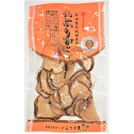 いぶりがっこ(スライス) 120g