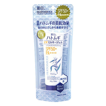 ハトムギ UVミルキージェル 80g