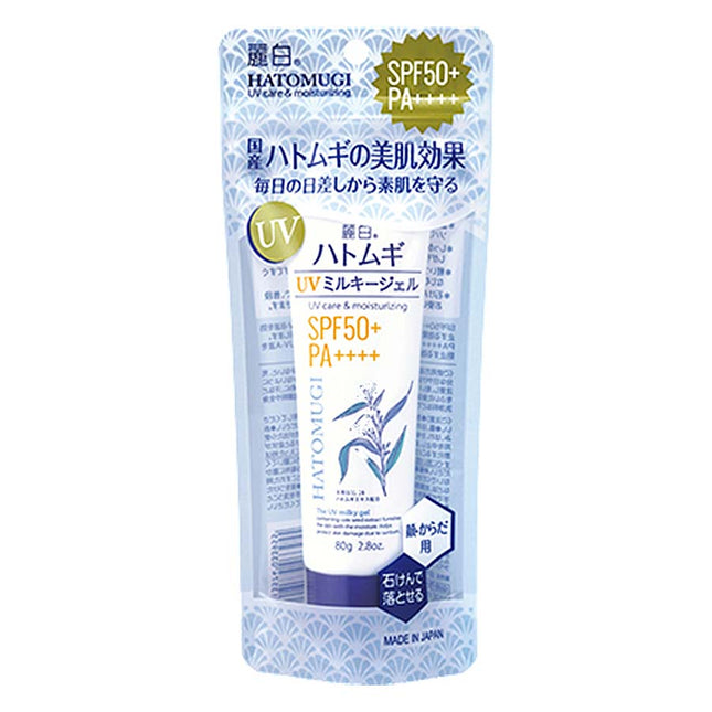 ハトムギ UVミルキージェル 80g