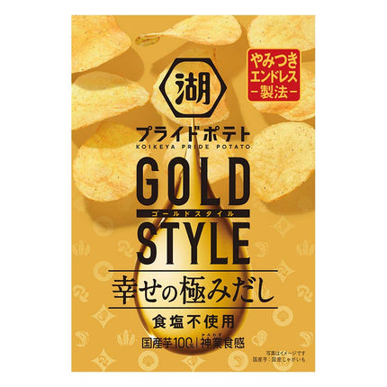 プライドポテト GOLDSTYLE 食塩不使用 55g