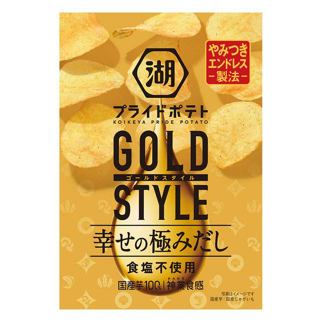 プライドポテト GOLDSTYLE 食塩不使用 55g