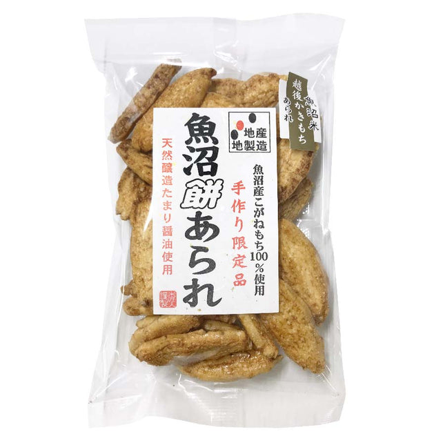 魚沼餅あられ 越後かきもち 70g