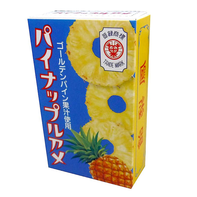 パイナップルアメ 10粒