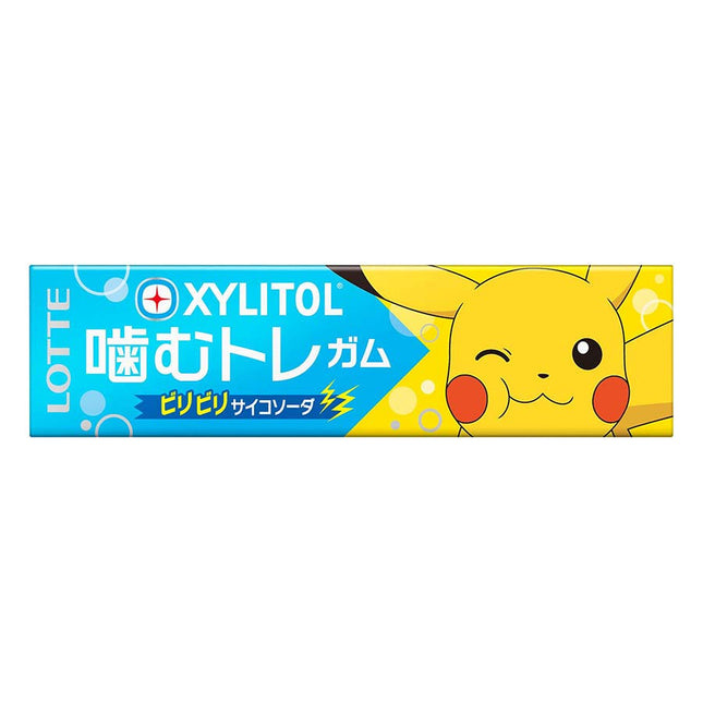 キシリトールガム噛むトレ ビリビリサイコソーダ 9枚
