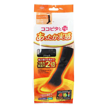 ココピタ+あったか実感 ハイソックス 23～25cm
