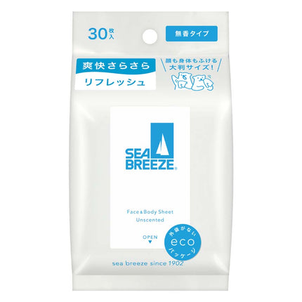 SEABREEZE フェイス&ボディシート 無香料 30枚