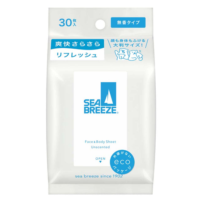 SEABREEZE フェイス&ボディシート 無香料 30枚