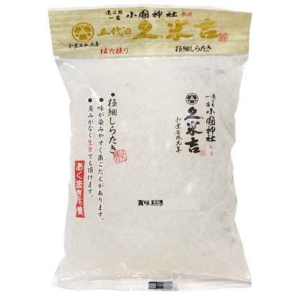 五代目久米吉 極細しらたき 200g