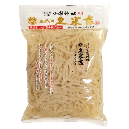 五代目久米吉 しらたき 170g 広島県神石産生芋使用