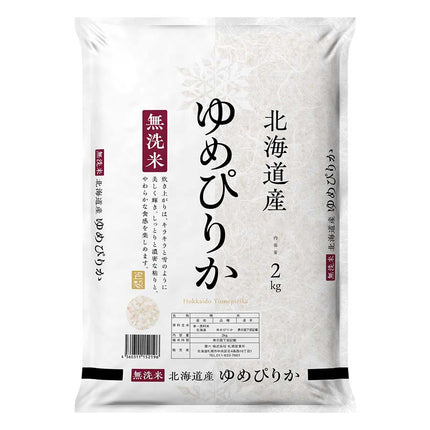 無洗米 北海道産 ゆめぴりか (令和6年産) 2kg