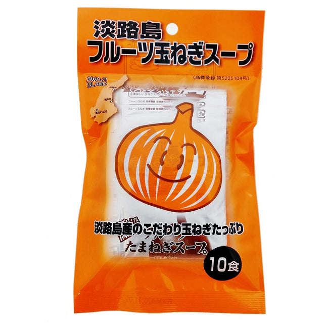 淡路島フルーツ玉ねぎスープ 10食