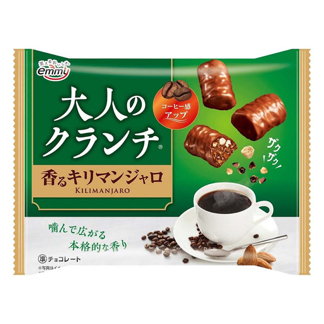 大人のクランチ 香るキリマンジャロ 84g