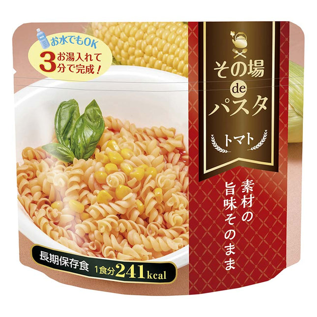 その場deパスタ・トマト味 66g