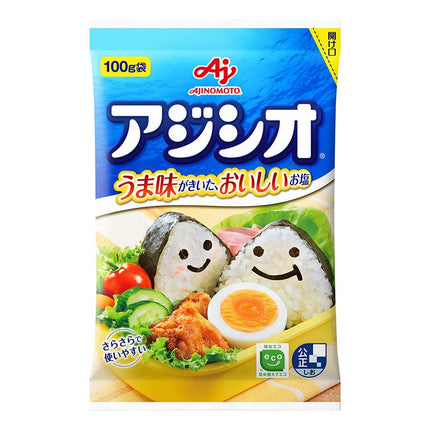 アジシオ 100g