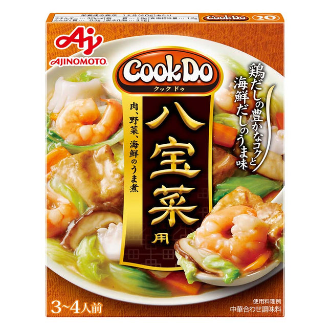 クックドゥ 八宝菜用 3~4人前 140g