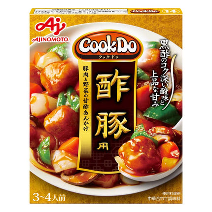 クックドゥ 酢豚用 3～4人前 140g