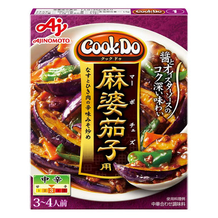クックドゥ 麻婆茄子用 3～4人前 120g