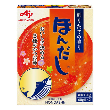 ほんだし 和風だしの素 60g袋×2 顆粒 120g