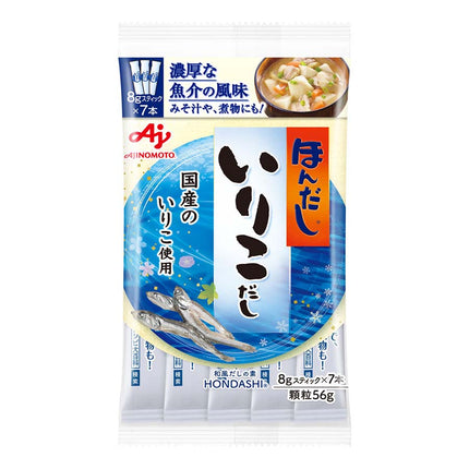 ほんだし いりこだし 和風だしの素 8g×7本