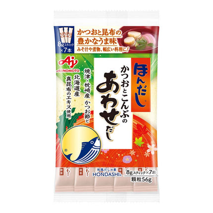 ほんだし かつおこんぶだし 和風だしの素 8g×7本