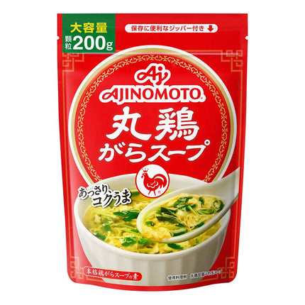 丸鶏がらスープ 200g