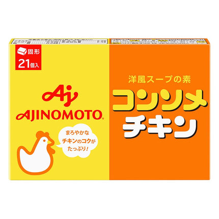 コンソメチキン 固形 5.3g×21個 111.3g