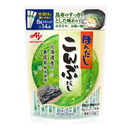 ほんだし こんぶだし 8g×14本 112g