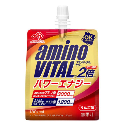 パワーエナジー 180g
