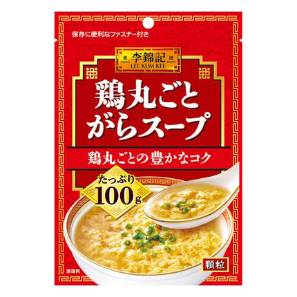 李錦記 鶏丸ごとがらスープ 100g