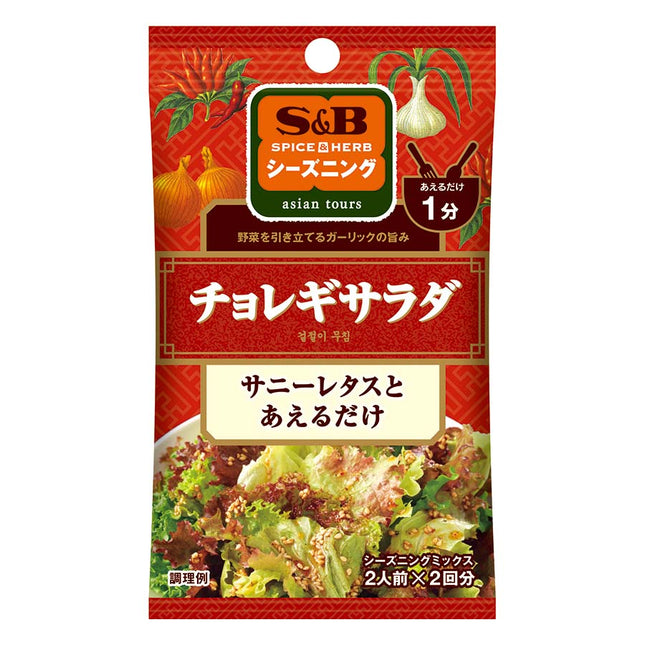 シーズニング チョレギサラダ 12g
