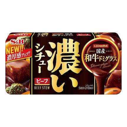 濃いシチュー ビーフ 168g