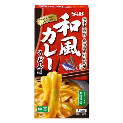 和風カレー うどん用 中辛 110g