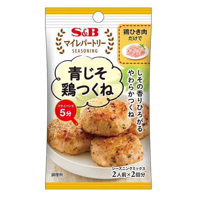 マイレパートリーシーズニング 青じそ鶏つくね 18g