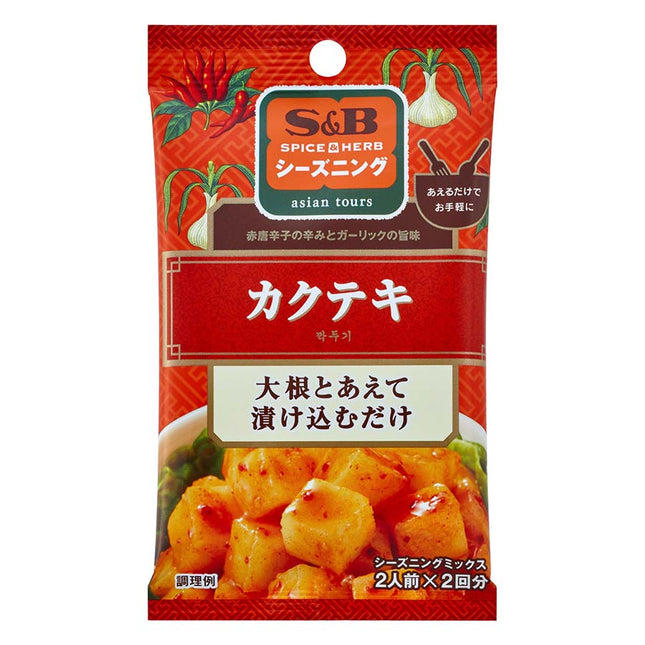 シーズニング カクテキ 20g