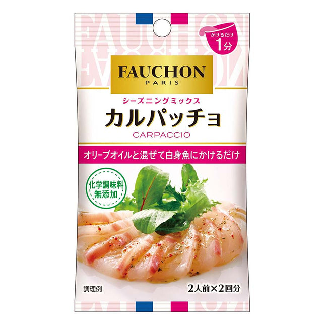 FAUCHONシーズニング カルパッチョ 5.6g