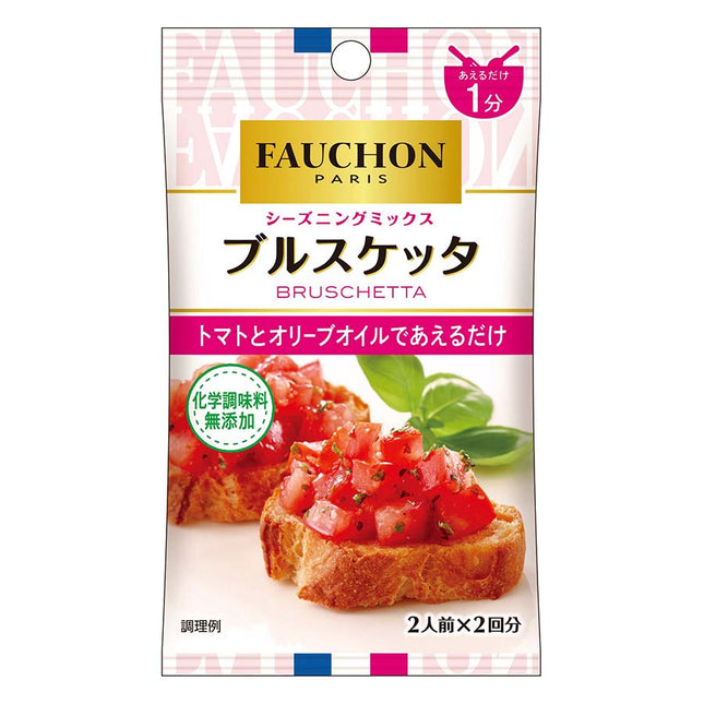 FAUCHONシーズニング ブルスケッタ 5.4g