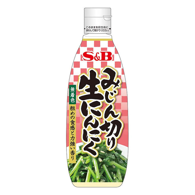 みじん切り生にんにく 290g