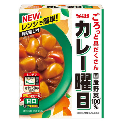 カレー曜日 甘口 230g