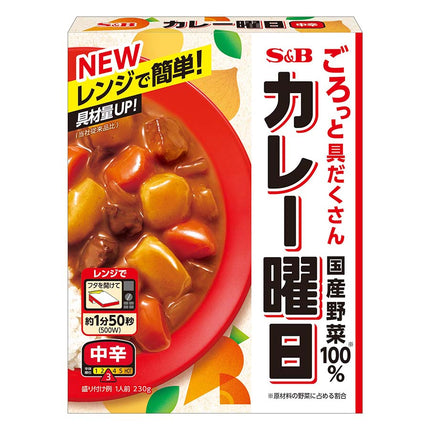 カレー曜日 中辛 230g