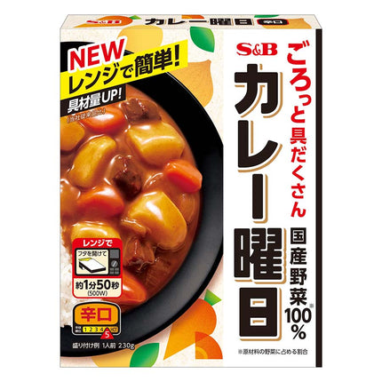 カレー曜日 辛口 230g