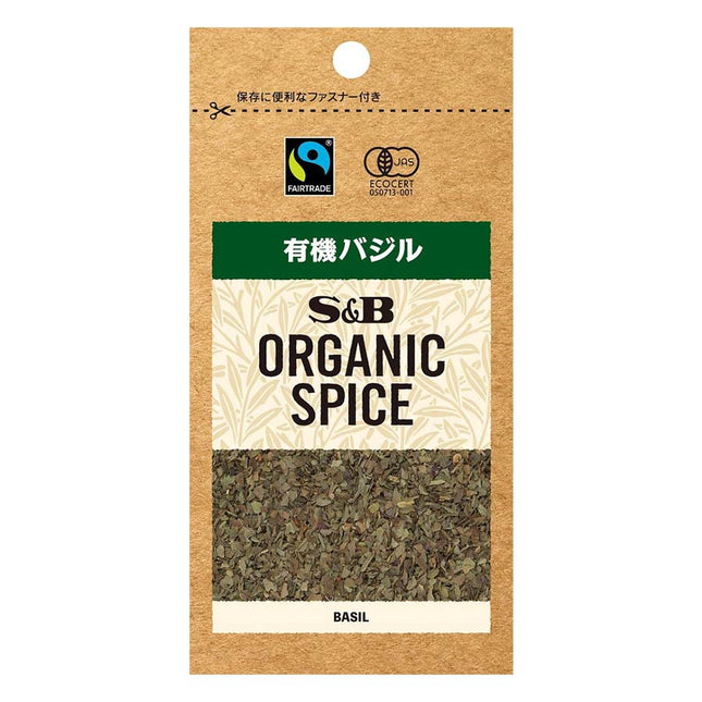 オーガニックスパイス 有機バジル 4.7g
