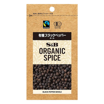 オーガニックスパイス 有機ブラックペッパー ホール 11.4g