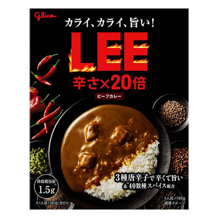 LEE 辛さ×20倍 ビーフカレー 180g